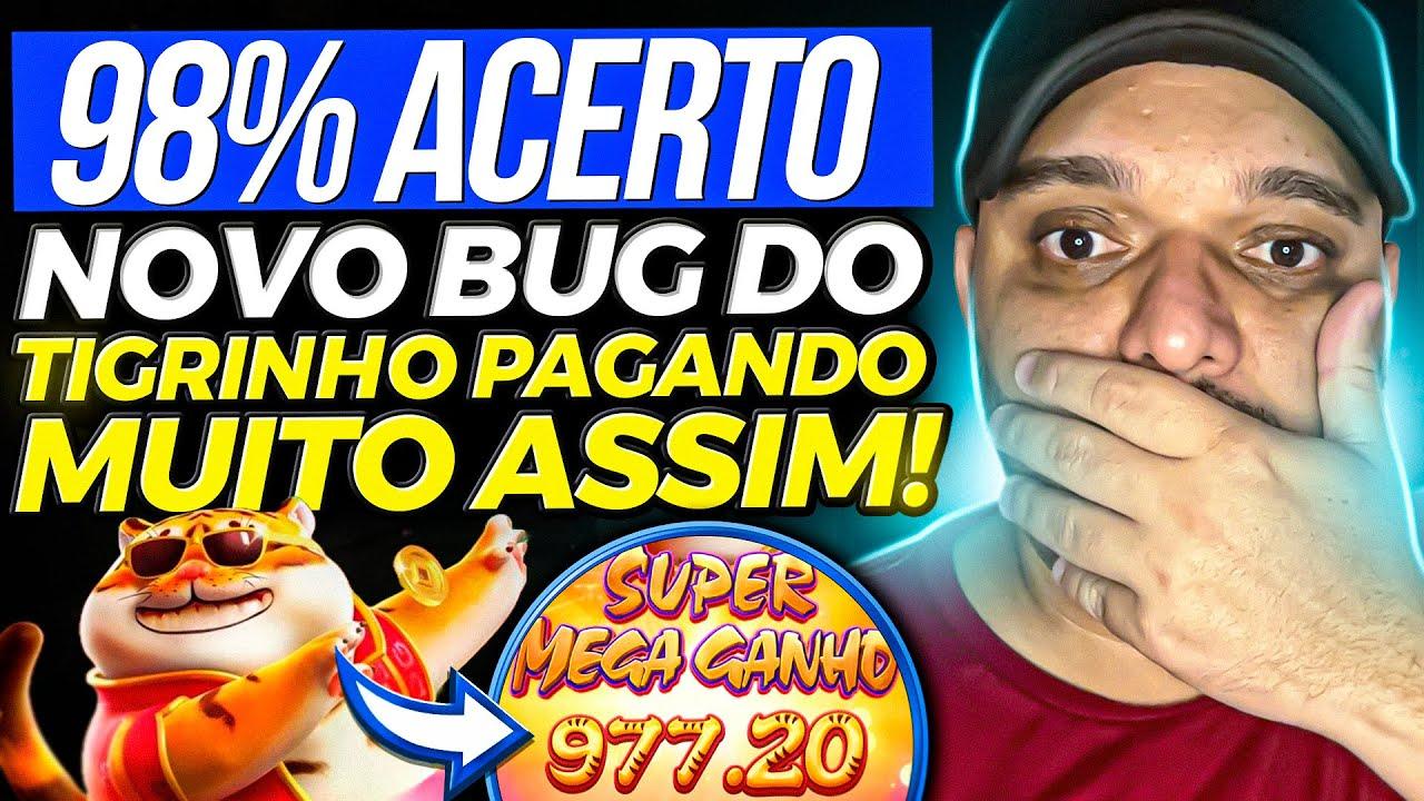 apostemais com imagem de tela 3